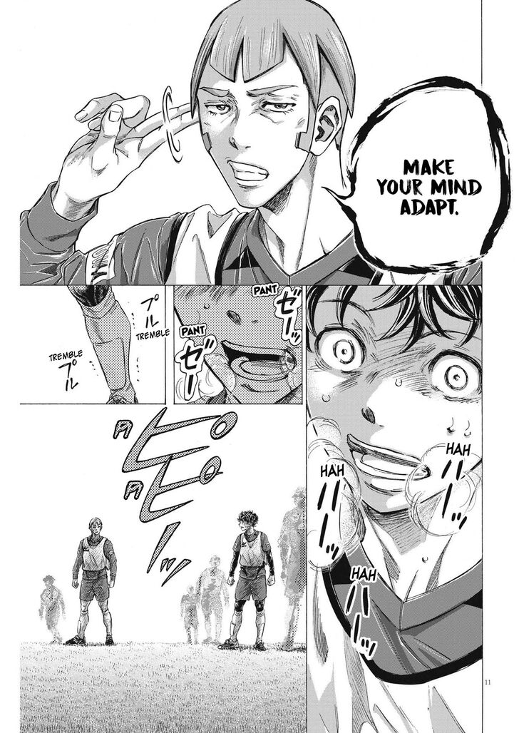 Ao Ashi, Chapter 288 image 14